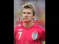 beckham (c) england