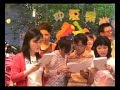 Puff the Magic Dragon (MTC with Tri\ Puff the Magic Dragon (MTC with Tri\