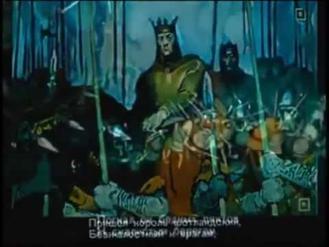 Скачать текст песни баллада о трёх сыновьях