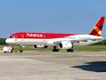 Slideshow Avianca 757
