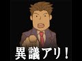 Layton's Theme: Alternate