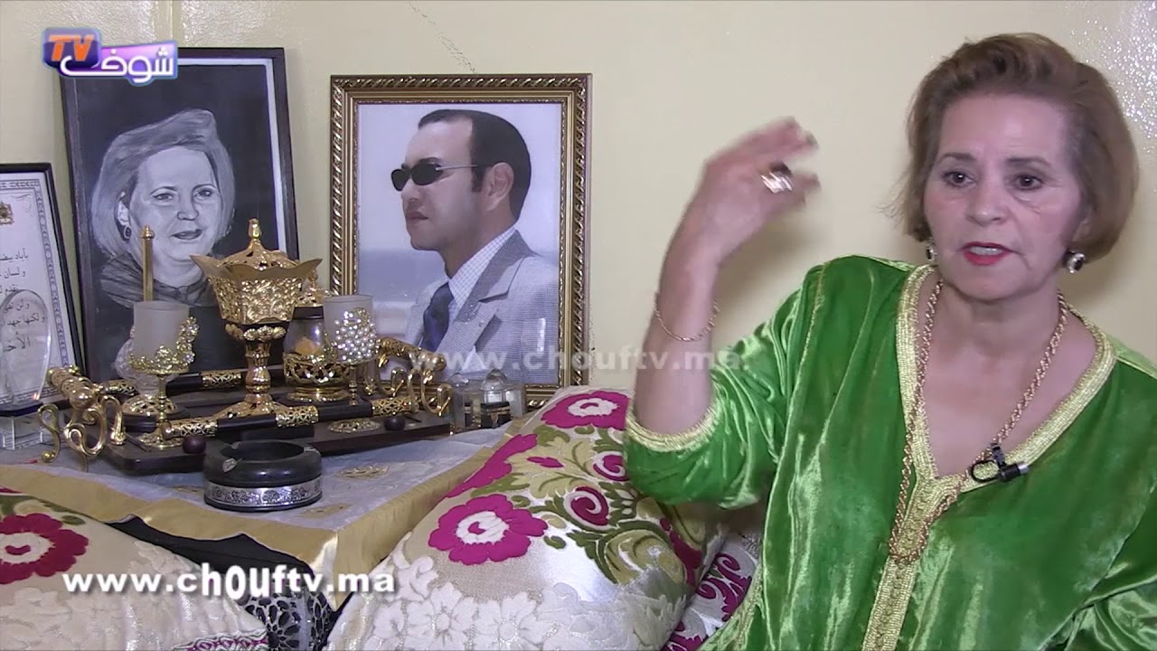 نجمة فن العيطة..خديجة البيضاوية ..وخا كبرات مزال محافظة على الأناقة والتقاليد..فتحات لينا المنزل ديالها ..و دخلات طول و عرض فالجيل الجديد اللي كايغني الشعبي..شوفو أشنو قالت على الملك منين غنات قْدامو و استقبلها | معانا فنان نجمة فن العيطة..خديجة البيضاوية ..وخا كبرات مزال محافظة على الأناقة والتقاليد..فتحات لينا المنزل ديالها ..و دخلات طول و عرض فالجيل الجديد اللي كايغني الشعبي..شوفو أشنو قالت على الملك منين غنات قْدامو و استقبلها | معانا فنان