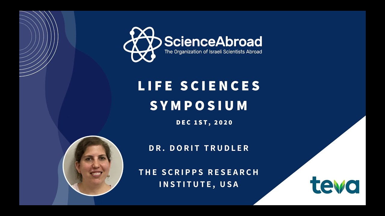 Dr. Dorit Trudler (The Scripps Research Institute) | ScienceAbroad Life Sciences Symposium 2020