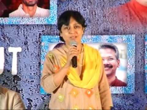 Charmi, Indhu, Movie, Audio, Release, Function, Music, Vidyasagar, Producer, Muraisetty, Lakshman, Director, PVasu, Vasu, Telugu, Tone, ToneTV, TeluguOne, TeluguOneTV, LocalTV, MaaTV, ETV, MaaMusic, ToneMusic, TV5News, ETV2News, FreeNews, Channels, FreenewsChannels, OnlineTeluguTVs, OnlineTVChannels, Onlinemovies, Downloadmoives, Freemovies, TollywoodMovies, HollywoodMovies, Film, News