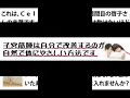 子宮筋腫が１４日でこんなに楽になるなんて！
