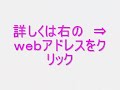 子宮筋腫が１４日でこんなに楽になるなんて！