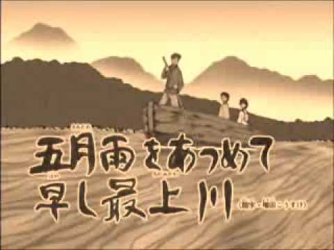 松尾芭蕉のグルメレース