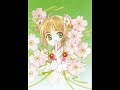 Sakura \