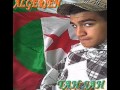 La Miifaà =P La Miifaà =P