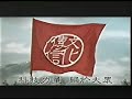 革命無罪 造反有理?!!