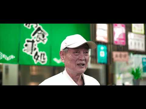 柿谷商店