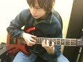 Grant - eruption