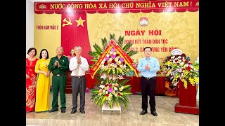 Phó Bí thư Tỉnh uỷ Đặng Xuân Phương dự, chúc mừng Ngày hội Đại đoàn kết toàn dân tộc tại thôn Năm Mẫu 2, xã Thượng Yên Công