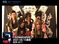 Tribute to Asagi