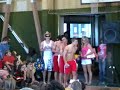 Gay watch Gay watch