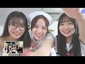【都丸紗也華＆高鶴桃羽＆池本しおり】実写恋愛ゲーム「ハムコイ」を先行体験！