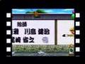 SS 慶応遊撃隊 活劇編 (2/2) エンディング～スタッフロール