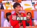 周日八点党: 金猪招财贺新年 20070218 part 2