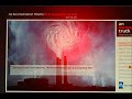 Turtle Island Project: Respecting Indigenous Peoples, Earth