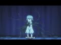 ?????Sekirei [Eng Sub] 9 2/3