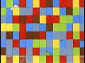 Boards of Canada - Roygbiv