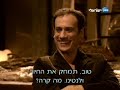 מבחר קטעים