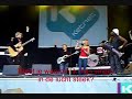 Ketnetband op Torenlawijt 2008 - Tom de TomTom