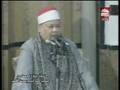 videos de Saidi Fetih Suresi 27 محمود ابوالوفي الصعيدي فتح 14/11/08