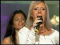 Sandra - Vibracije
