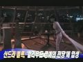 [movie] 'Sandra Bullock' Hollywood Hall of Fame(산드라 블록 헐리우드 명예전당)(7 days ago)