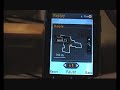 Sony Ericsson GPS Tracker (Jogging app)