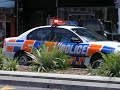 Holden Commodore police, K\