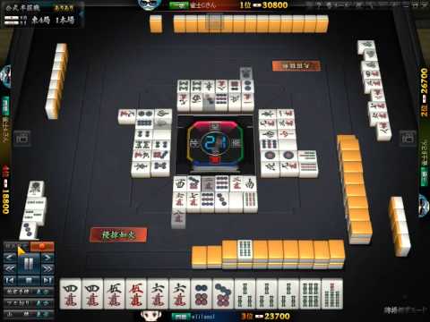 mahjong online