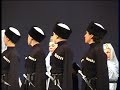 cekva \"osuri\" ansambli \"rokva\" poti cekva \"osuri\" ansambli \"rokva\" poti