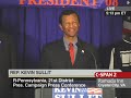 Funny Obama Opponent - #3