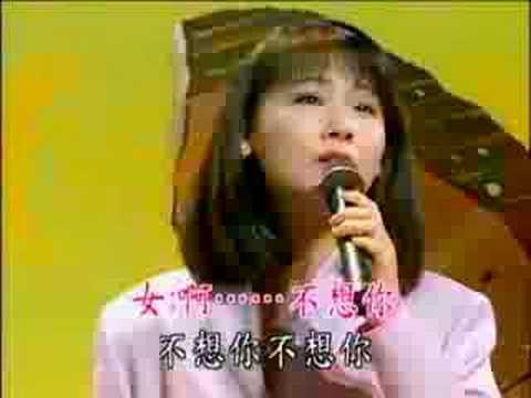 Taiwan Music 台灣歌曲