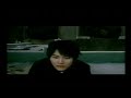 Blue Spring Trailer