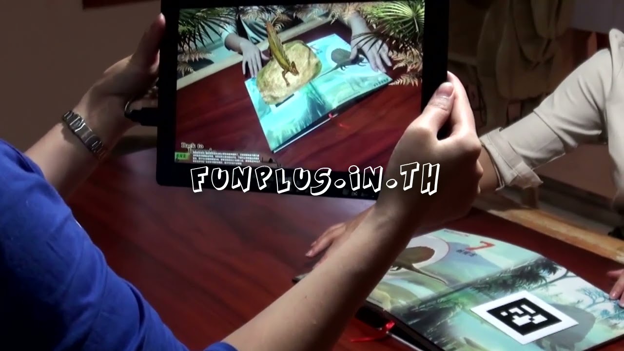 หนังสือสามมิติ แสดงภาพและเสียง ภาพเคลื่อนไหว เรียนรู้ เสริมทักษะ