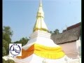 พระธาตุขามแก่น