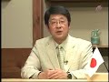 「おさらい『歴史問題』は日本発」2-2(H19.3.21)