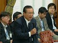 10.25衆院消費者問題委 あべ俊子「山岡大臣に対するマルチ商法質問-2 あべ俊子