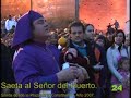 saeta al señor del huerto  vélez málaga 