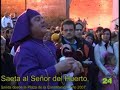 saeta al señor del huerto  vélez málaga 