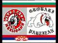 CSKA SOFIA - PARTIZAN (Balkan Brothers)
