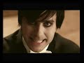 The kill - 30 seconds to mars