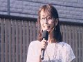 第63回 安田記念【レース回顧 トークショー 岩田騎手】司会・進行:細江純子 谷桃子 細江純子