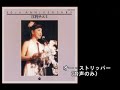 1980江利チエミ(chiemi eri)中野ブラザーズ(nakano bros.)原信夫とシャープス＆フラッツ(nobuo hara with # & ♭)*LIVE))stereo((