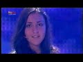 Dein Song - Anfang und Ende - Evelyn und Sabrina Weckerlin Dein Song - Anfang und Ende - Evelyn und Sabrina Weckerlin
