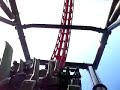 EEJANAIKA onride 3 (front seat)