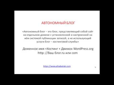 YouTube Трейлер